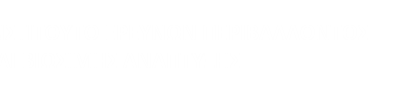 Ινστιτούτο Ερευνών Περιβάλλοντος και Βιώσιμης Ανάπτυξης